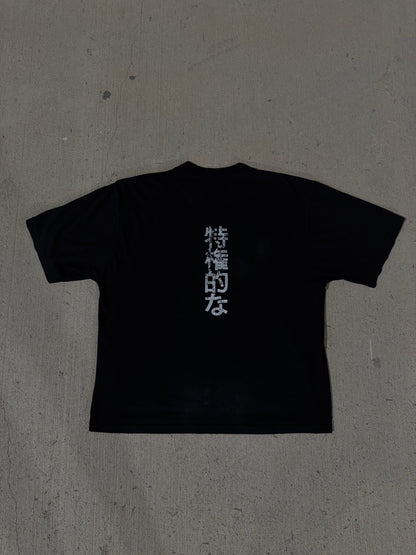 "001" TEE
